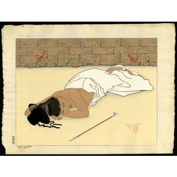 Paul Jacoulet Woodblock: Title: Retour d'un Banquet. Coree Seoul Artist: Jacoulet, Paul, 1902-1960 Edition: