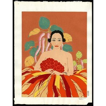 Paul Jacoulet Woodblock: Title: La Fille du Chef. Mogomog Artist: Jacoulet, Paul, 1902-1960 Edition: