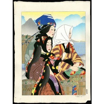 Paul Jacoulet Woodblock: Title: Les Graines de Camelia. Oshima, Izu Artist: Jacoulet, Paul, 1902-1960 Edition: