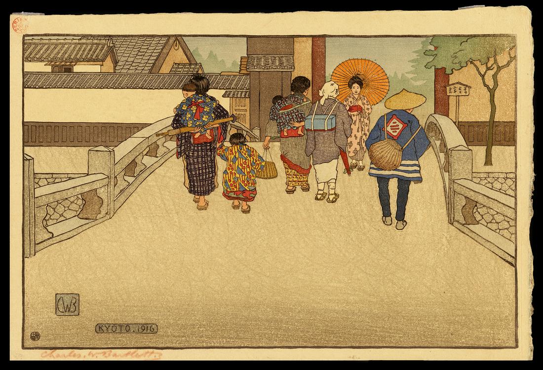 Charles W. Bartlett Woodblock - Kyoto: Artist: Bartlett, Charles W., 1860-1940 Title: Kyoto Date: 1916 Medium: woodblock Dimensions: 9 x 14 1/8 inches Illustrated: Bartlett, pl. 31 Notes: Red
