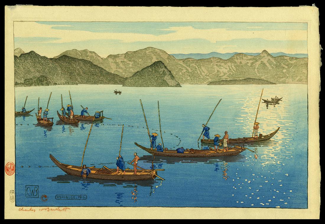 Charles W. Bartlett Woodblock - Ushibuse: Artist: Bartlett, Charles W., 1860-1940 Title: Ushibuse Date: 1916 Medium: woodblock Dimensions: 8 7/8 x 14 inches Illustrated: Bartlett, pl. 32 Notes: T