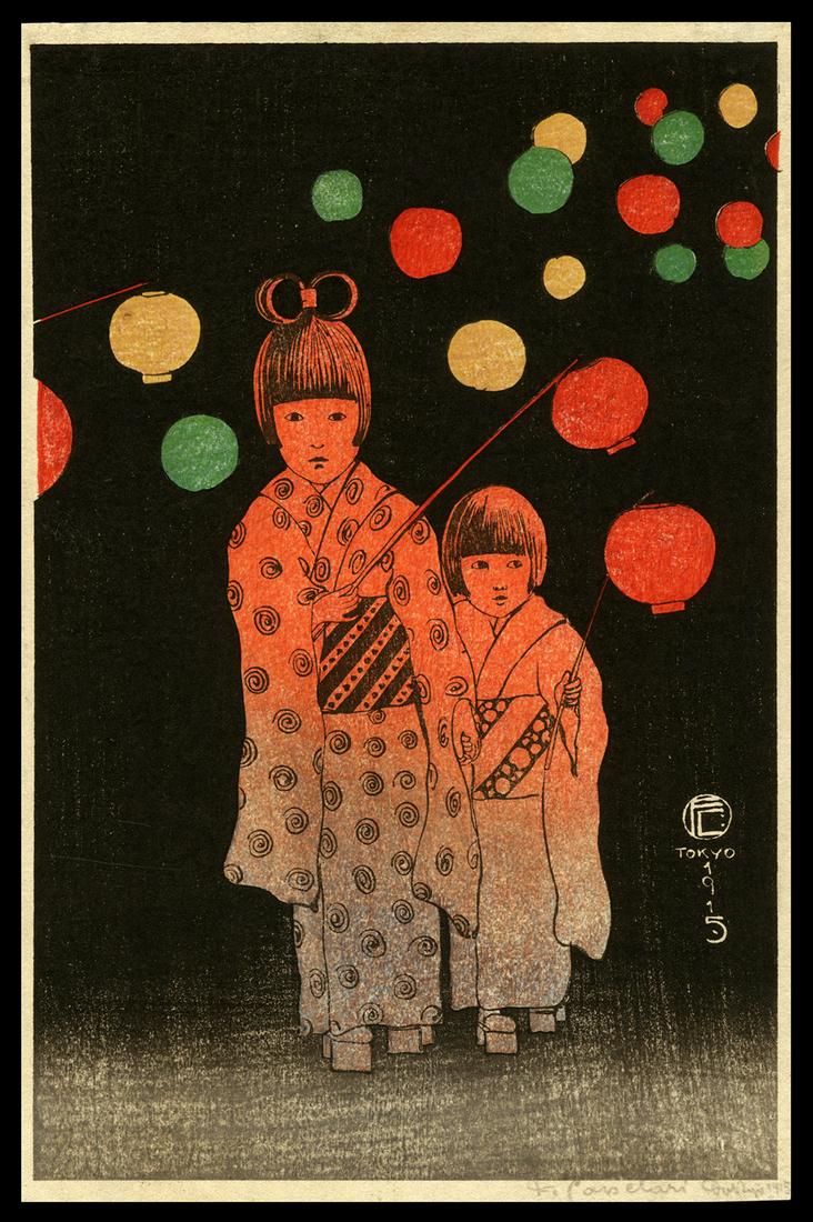 Fritz Capelari Woodblock - Children at the Fair: Artist: Capelari, Fritz, 1884-1950 Title: Children at the Fair Date: 1915 Medium: woodblock Dimensions: 8 1/2 x 5 1/2 inches