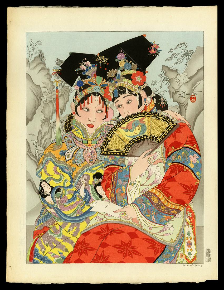 Paul Jacoulet Woodblock - La Confidente: Artist: Jacoulet, Paul, 1902-1960 Title: La Confidente Edition: 48/150 Series: Bat Series Date: 1942 Medium: woodblock Dimensions: 15 3/8 x 11 3/4 inches