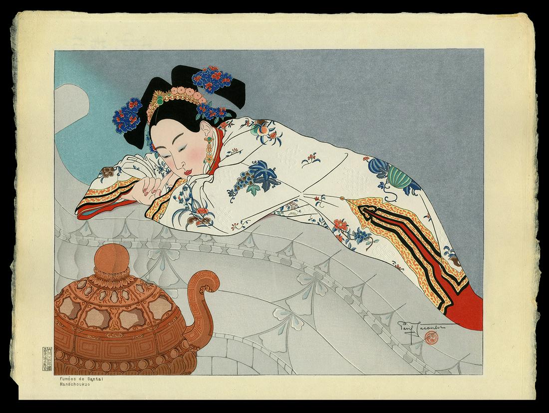 Paul Jacoulet Woodblock - Fumees De Santal Mandchoukuo: Artist: Jacoulet, Paul, 1902-1960 Title: Fumees De Santal. Mandchoukuo Edition: 23/350 Date: 1948 Medium: woodblock Dimensions: 11 3/4 x 15 1/4 inches Illust