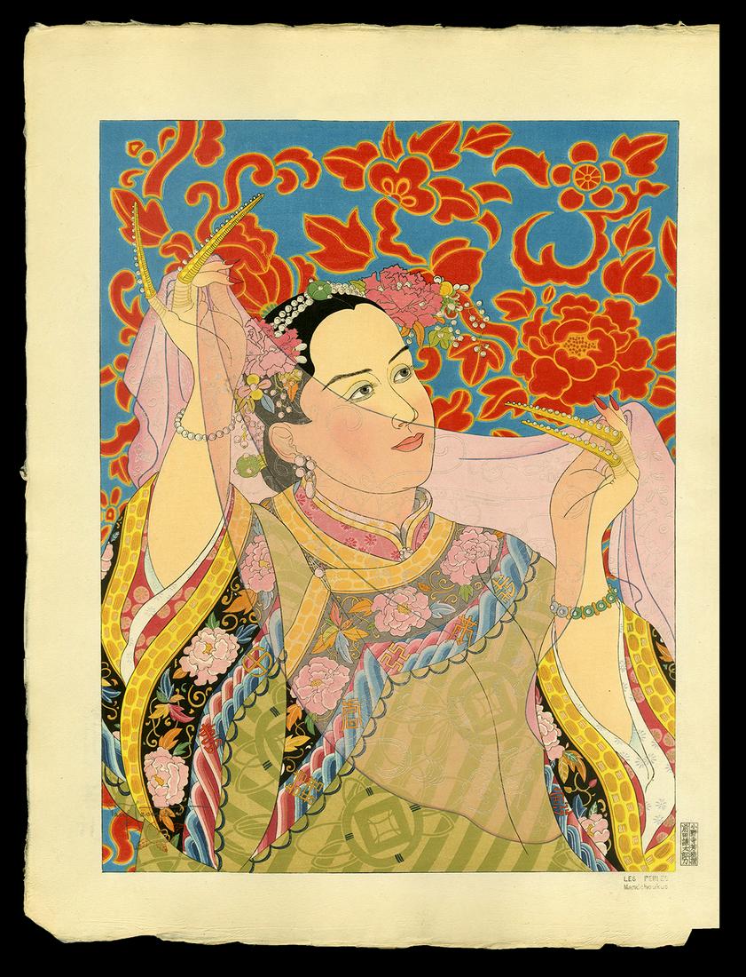 Paul Jacoulet Woodblock - Les Perles. Mandchoukuo: Artist: Jacoulet, Paul, 1902-1960 Title: Les Perles. Mandchoukuo Edition: 58/150 Date: 1950 Medium: woodblock Dimensions: 15 1/8 x 11 5/8 inches Illustrated: