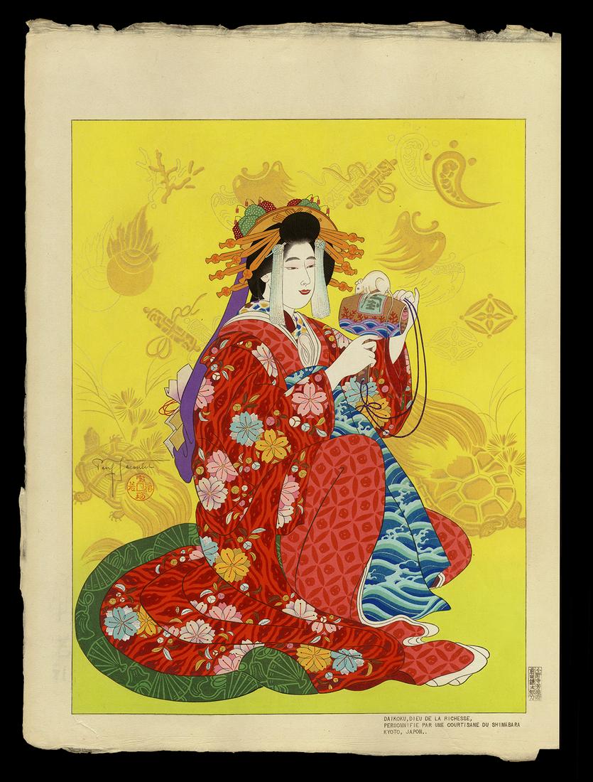 Paul Jacoulet Woodblock - Daikoku, Kyoto Japon: Artist: Jacoulet, Paul, 1902-1960 Title: Daikoku, Dieu La Richesse Personnifie Par Une Courtisane Du Shimabara. Kyoto, Japon Edition: 59/350 Date: 1952 Medium: woodblock Di