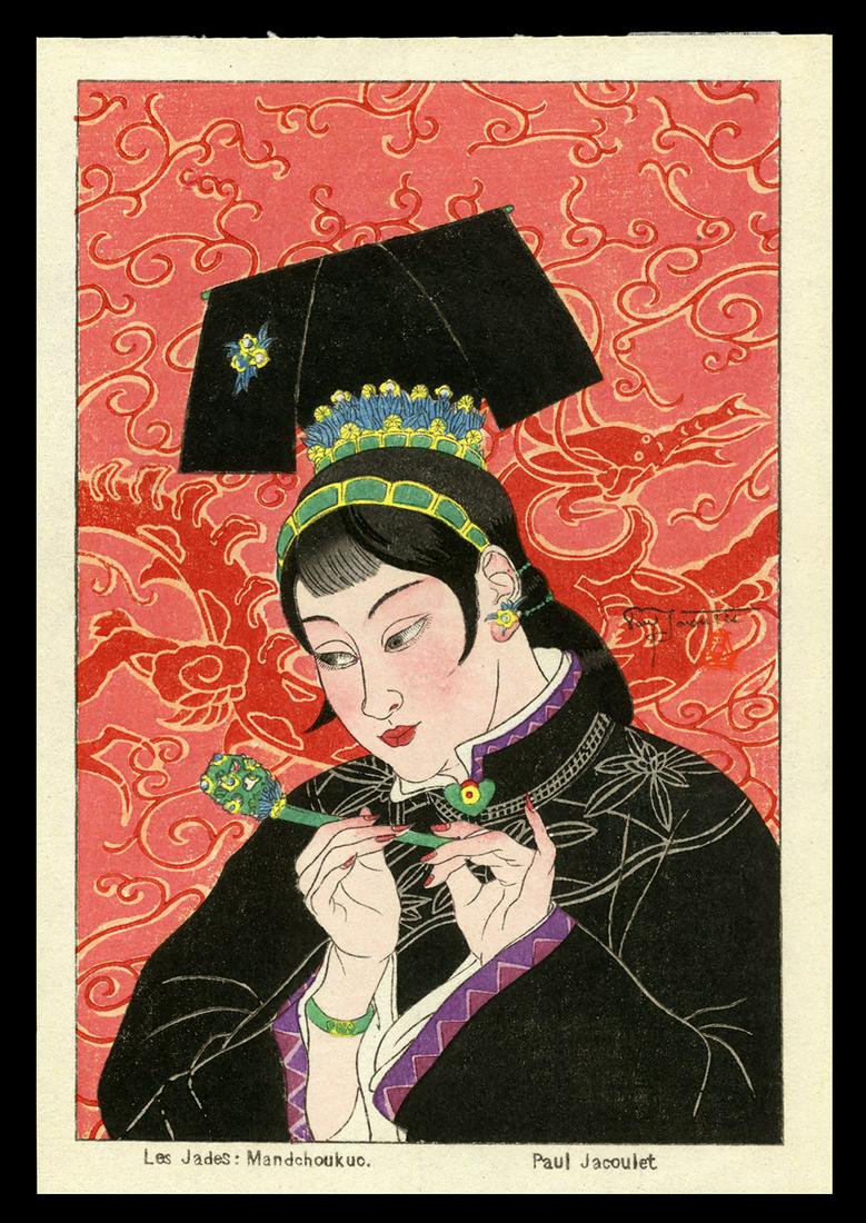 Paul Jacoulet Woodblock - Les Jade Surimono: Artist: Jacoulet, Paul, 1902-1960 Title: Les Jades: Mandochuoukuo Surimono Date: undated Medium: woodblock Dimensions: 5 5/8 x 3 3/4 inches Illustrated: Miles, pl. 1A (