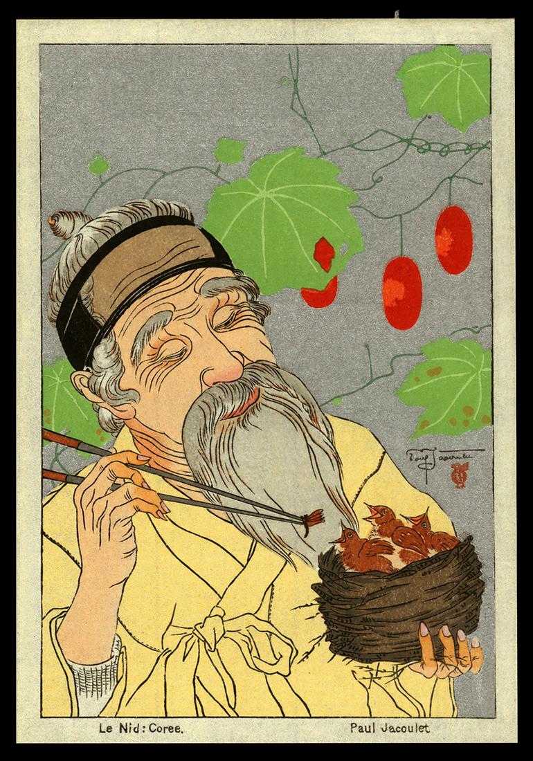Paul Jacoulet Woodblock - Le Nid, Coree Surimono: Artist: Jacoulet, Paul, 1902-1960 Title: Le Nid, Coree Surimono Date: undated Medium: woodblock Dimensions: 5 5/8 x 3 3/4 inches Illustrated: Miles, pl. 2A (80)