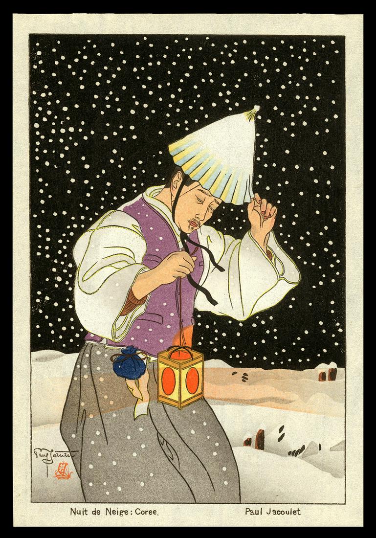 Paul Jacoulet Woodblock - Nuit de Neige Surimono: Artist: Jacoulet, Paul, 1902-1960 Title: Nuit de Neige, Coree Surimono Date: undated Medium: woodblock Dimensions: 5 1/2 x 3 3/4 inches Illustrated: Miles, pl. 4A (57)<