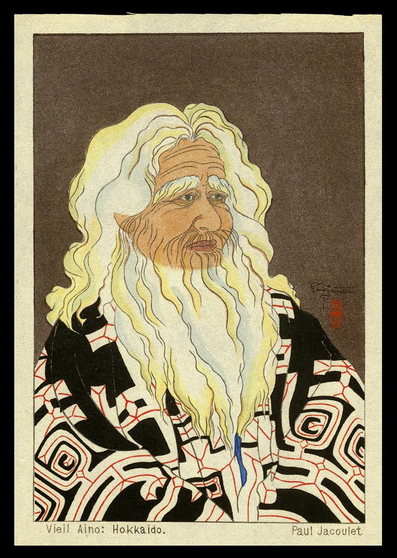 Jacoulet Woodblock - Vieil Aino, Hokkaido Surimono: Artist: Jacoulet, Paul, 1902-1960 Title: Vieil Aino, Hokkaido Surimono Date: undated Medium: woodblock Dimensions: 5 3/4 x 3 3/4 inches Illustrated: Miles, pl. 9A(108)<
