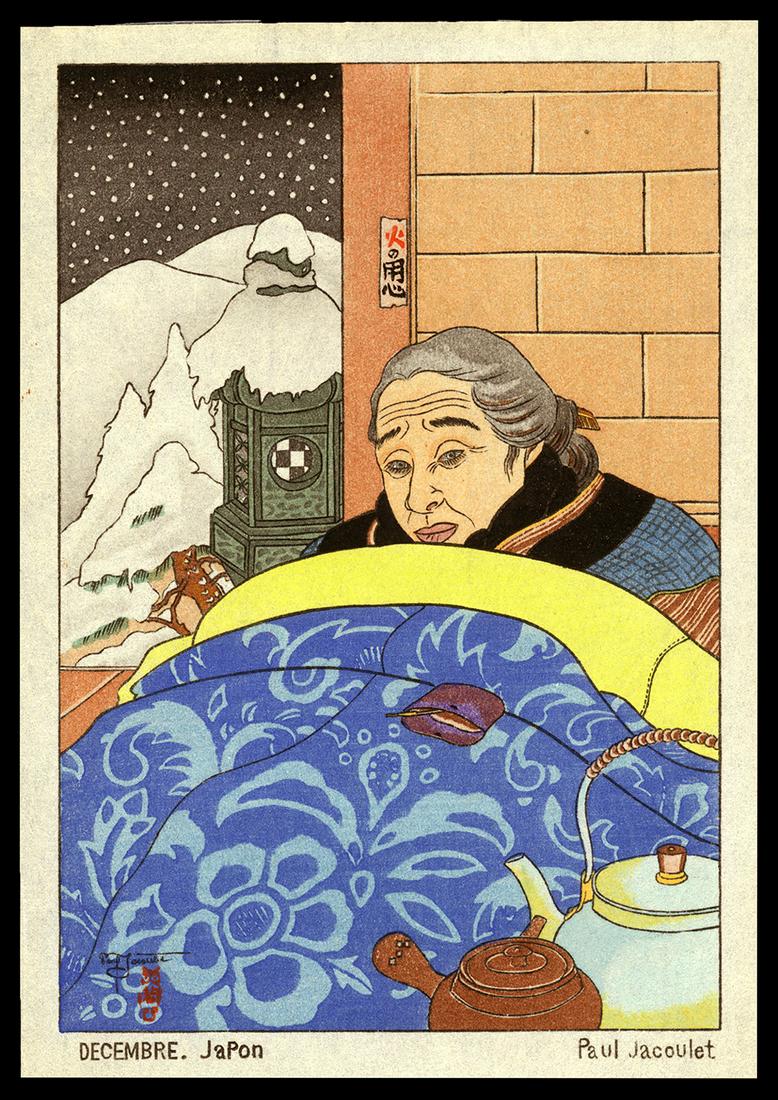 Paul Jacoulet Woodblock - Decembre, Japon Surimono: Artist: Jacoulet, Paul, 1902-1960 Title: Decembre, Japon Surimono Date: undated Medium: woodblock Dimensions: 5 3/4 x 3 7/8 inches Illustrated: Miles, pl. 10A (130)