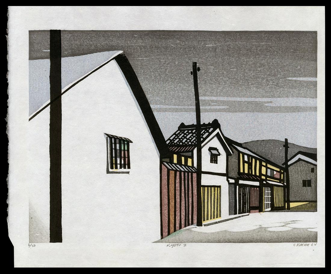 Clifton Karhu Woodblock - Kyoto I: Artist: Karhu, Clifton, 1927-2007 Title: Kyoto I Edition: 6/50 Date: 1964 Medium: woodblock Dimensions: 11 1/2 x 15 3/4 inches