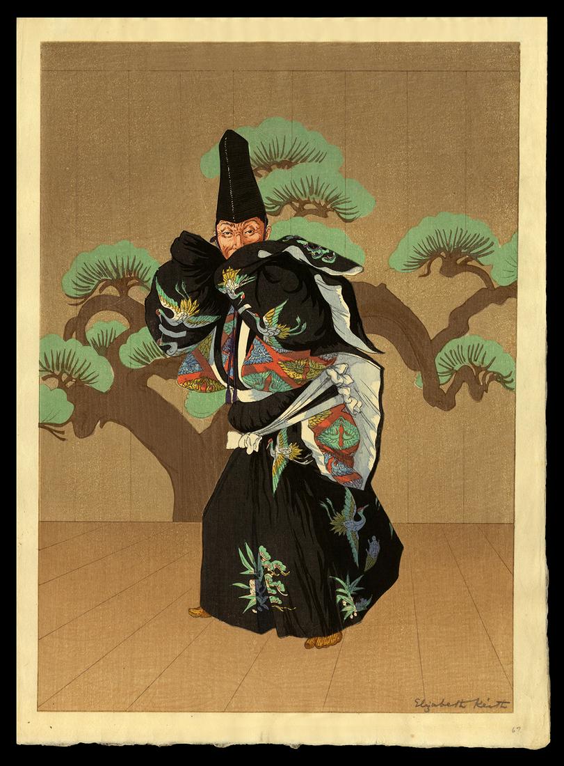 Elizabeth Keith Woodblock - Shigiyama in San-Ba-So: Artist: Keith, Elizabeth, 1887-1956 Title: Shigiyama in San-Ba-So Date: 1936 Medium: woodblock Dimensions: 17 1/8 x 12 1/8 inches Illustrated: Keith pl. 108