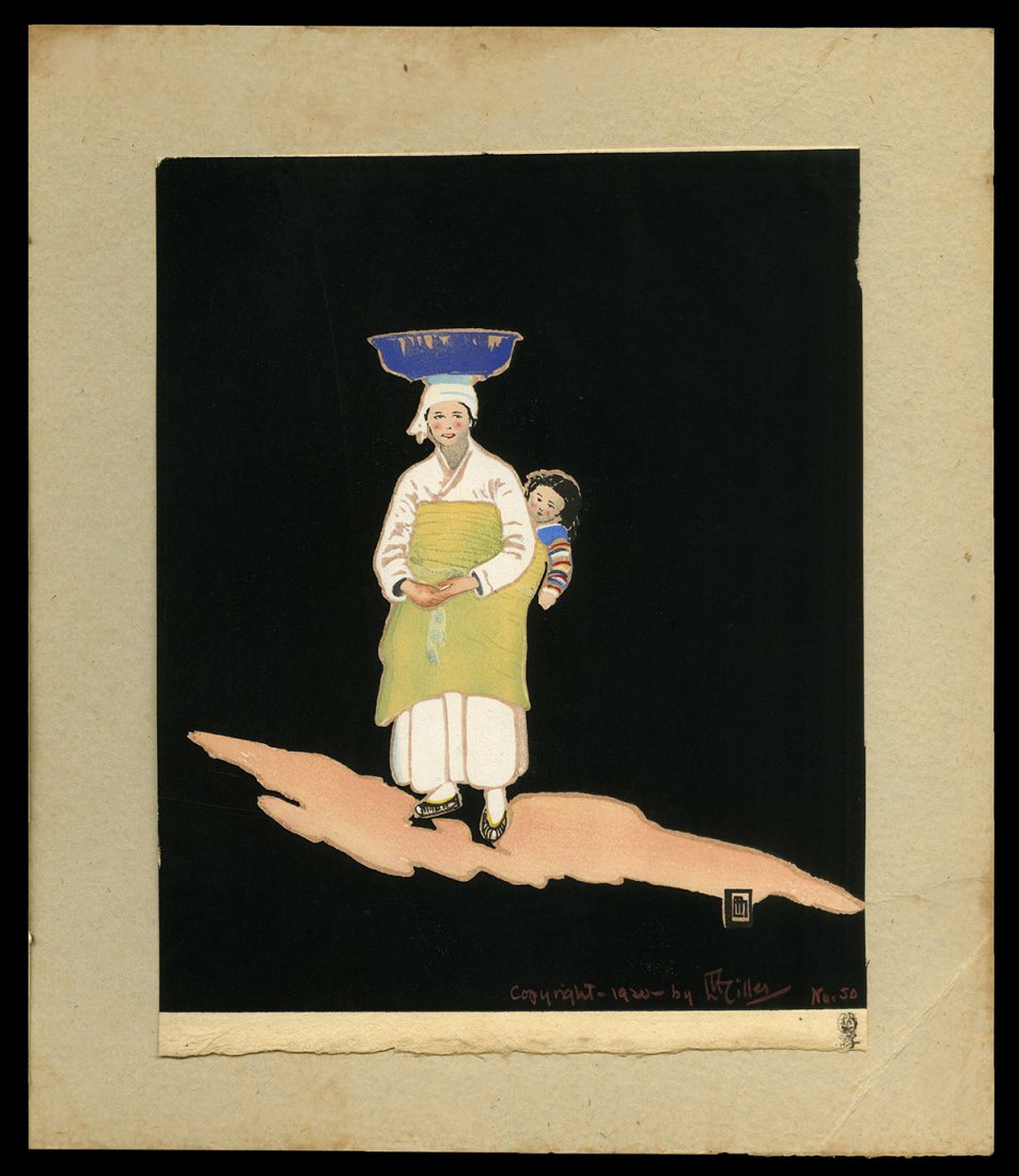 Lilian May Miller Woodblock - The Quaintness of Korea: Artist: Miller, Lilian May, 1895-1943 Title: The Quaintness of Korea Date: 1920 Medium: woodblock Dimensions: 8 1/4 x 6 7/8 inches Illustrated: Miller, fig. 39