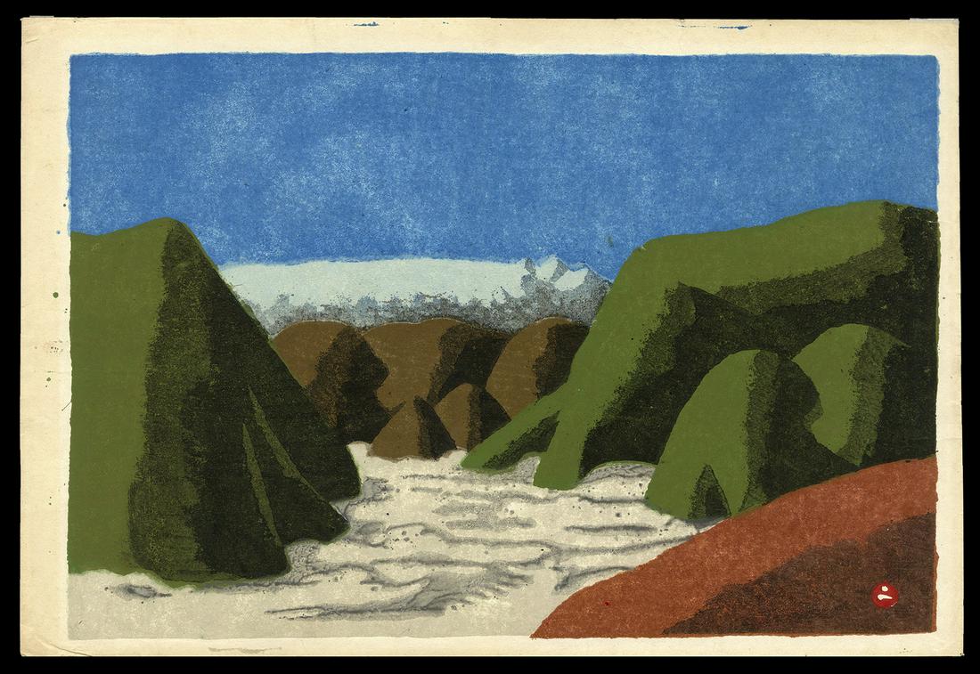 Umetaro Azechi Woodblock - View of Oonogahara Field: Artist: Azechi, Umetaro, 1902-1999 Title: A Distant View of Oonogahara Field Date: 1940 Medium: woodblock Image Size: 11 3/4 x 17 3/8 inches Notes: Sealed only