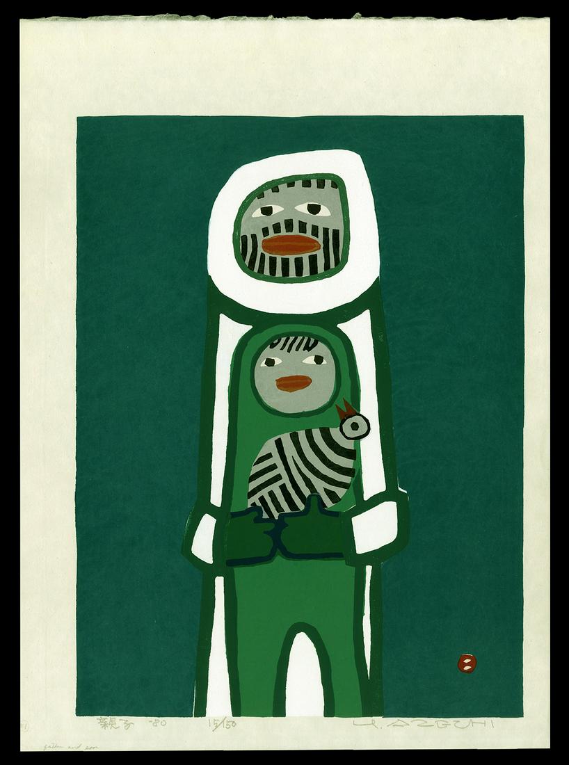 Umetaro Azechi Woodblock - Father and Son: Artist: Azechi, Umetaro, 1902-1999 Title: Father and Son Edition: 15/150 Date: 1980 Medium: woodblock Image Size: 15 1/8 x 11 3/8 inches Illustrated: Aze