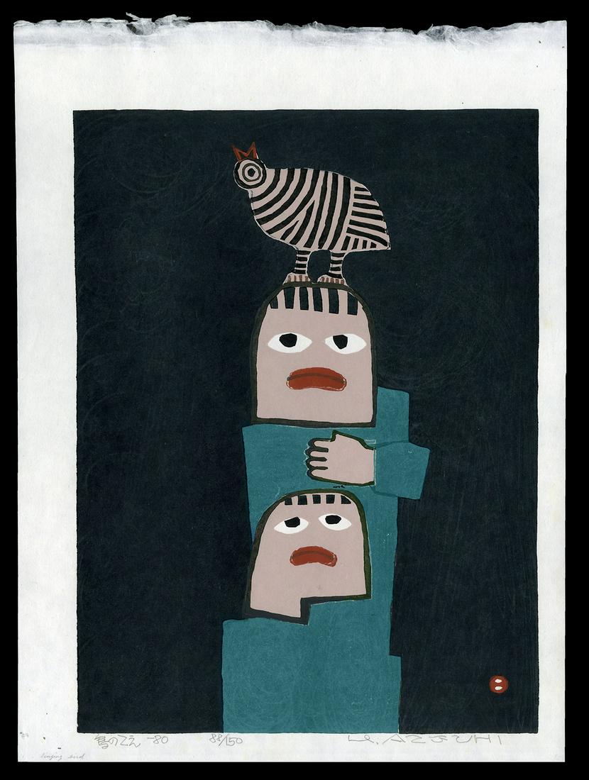 Umetaro Azechi Woodblock - Singing Bird: Artist: Azechi, Umetaro, 1902-1999 Title: Singing Bird Edition: 88/150 Date: 1980 Medium: woodblock Image Size: 15 1/8 x 11 1/4 inches Illustrated: Azech