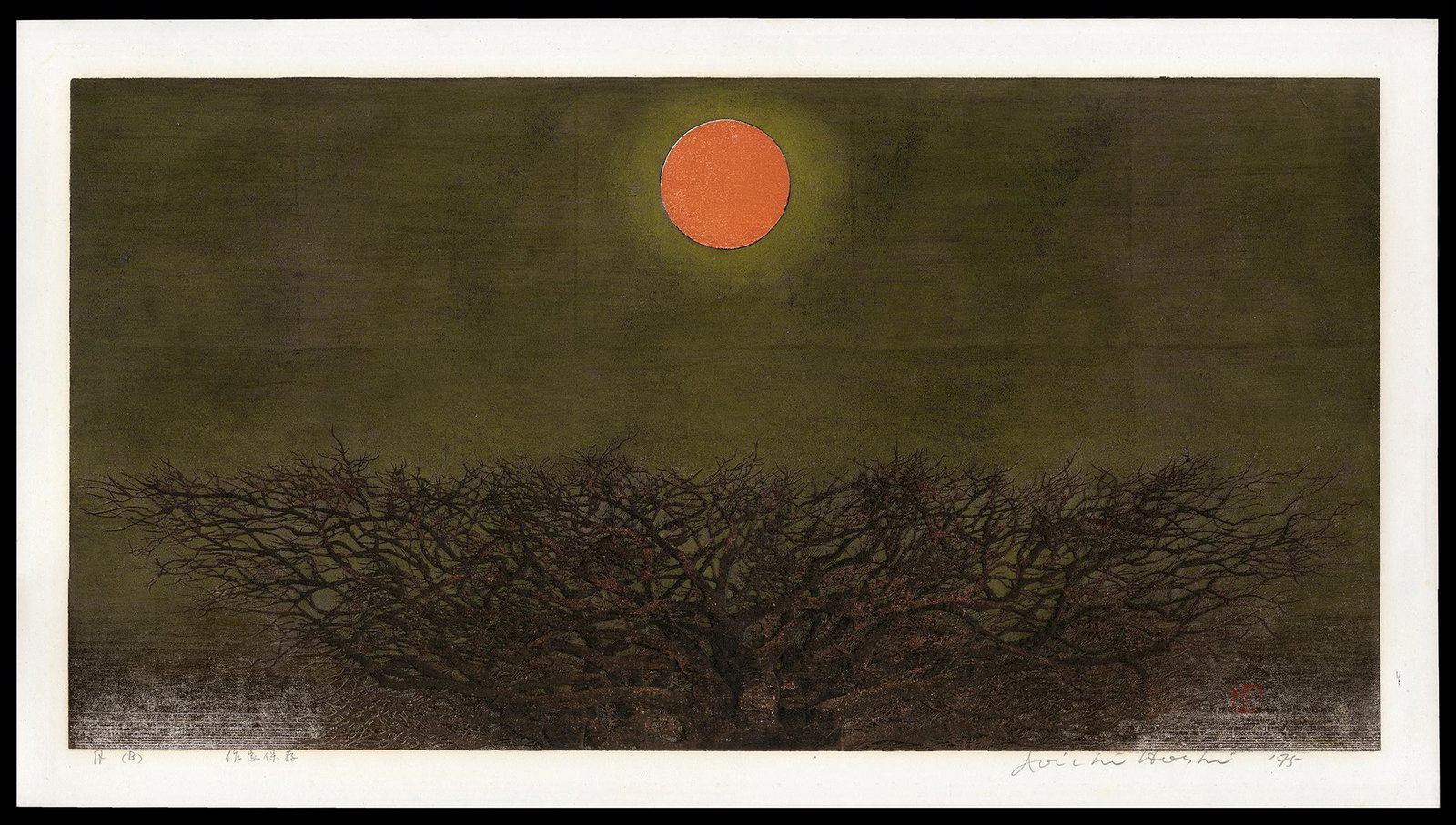Joichi Hoshi Woodblock - Moon B: Artist: Hoshi, Joichi, 1913-1979 Title: Moon B Date: 1975 Medium: woodblock Image Size: 13 1/2 x 26 1/2 inches Illustrated: Hoshi, pl. 328 Notes: Mica an