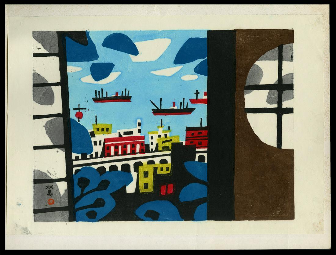 Kawanishi Woodblock - Port of Kobe Seen from a Window: Artist: Kawanishi, Hide, 1894-1965 Title: Port of Kobe Seen from a Window Date: undated Medium: woodblock Image Size: 9 3/8 x 11 7/8 inches Notes: In a folder with a co