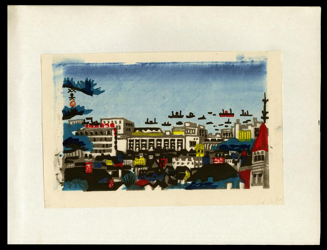 Hide Kawanishi Woodblock - Birds' Eye View of the Port: Artist: Kawanishi, Hide, 1894-1965 Title: Birds' Eye View of the Port Series: One Hundred Views of Kobe Date: 1936 Medium: woodblock Image Size: 6 1/4 x 10 1/2 inches