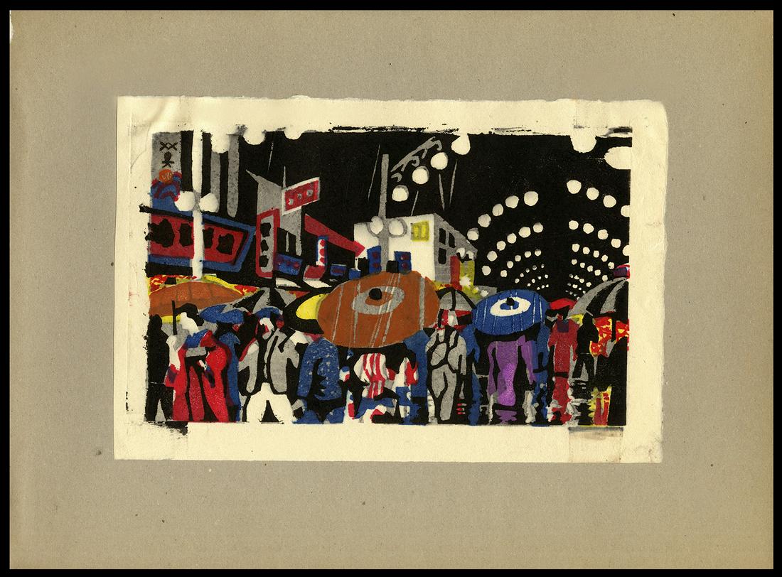 Hide Kawanishi Woodblock - Motomachi on a Rainy Night: Artist: Kawanishi, Hide, 1894-1965 Title: Motomachi on a Rainy Night Series: One Hundred Views of Kobe Date: 1936 Medium: woodblock Image Size: 6 x 10 1/4 inches