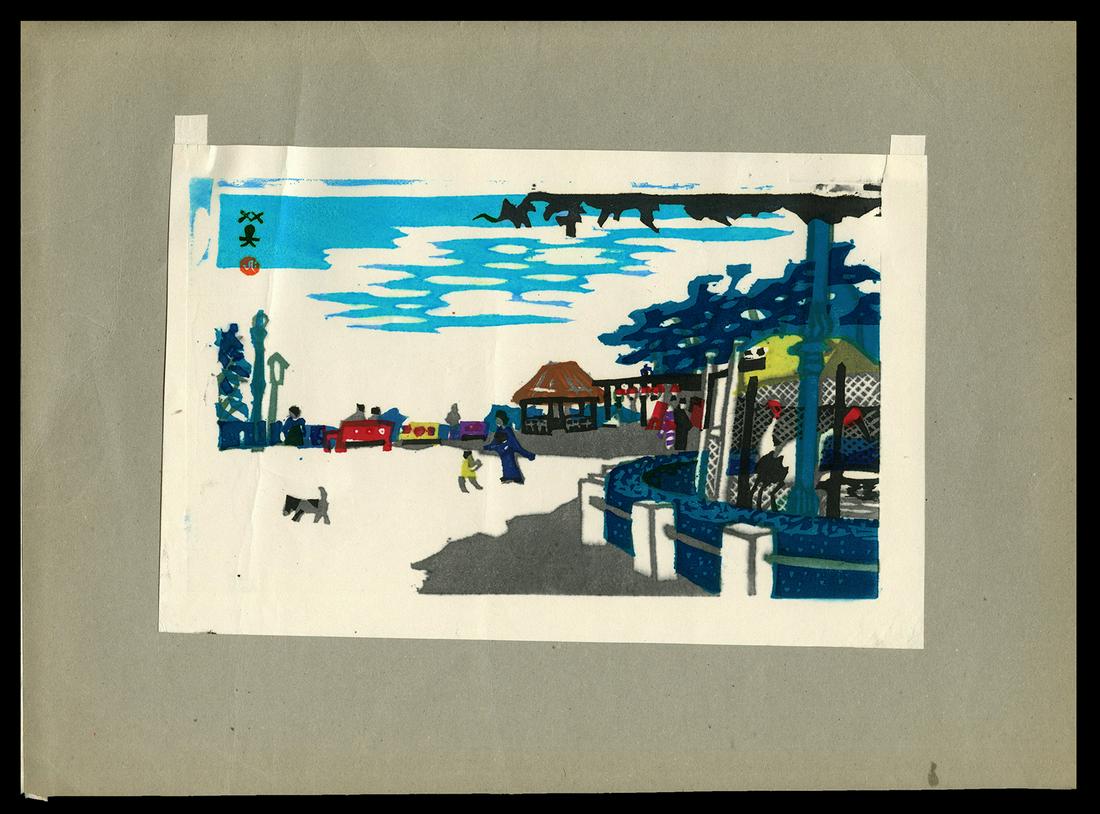 Hide Kawanishi Woodblock - Suwayama Park: Artist: Kawanishi, Hide, 1894-1965 Title: Suwayama Park Series: One Hundred Views of Kobe Date: 1936 Medium: woodblock Image Size: 6 3/8 x 10 5/8 inches Note