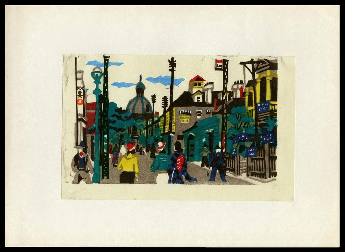Hide Kawanishi Woodblock - Former Foreign Settlement: Artist: Kawanishi, Hide, 1894-1965 Title: Former Foreign Settlement Series: One Hundred Views of Kobe Date: 1935 Medium: woodblock Image Size: 6 1/4 x 10 inches