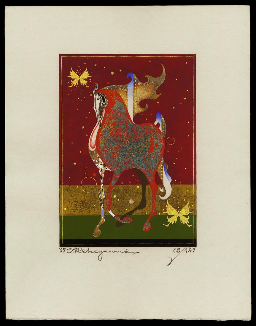 Tadashi Nakayama Woodblock - Crimson Ema: Artist: Nakayama, Tadashi, 1927-2014 Title: Crimson Ema Edition: 19/127 Date: 2007 Medium: woodblock Image Size: 8 3/4 x 6 1/4 inches Illustrated: Nakaya