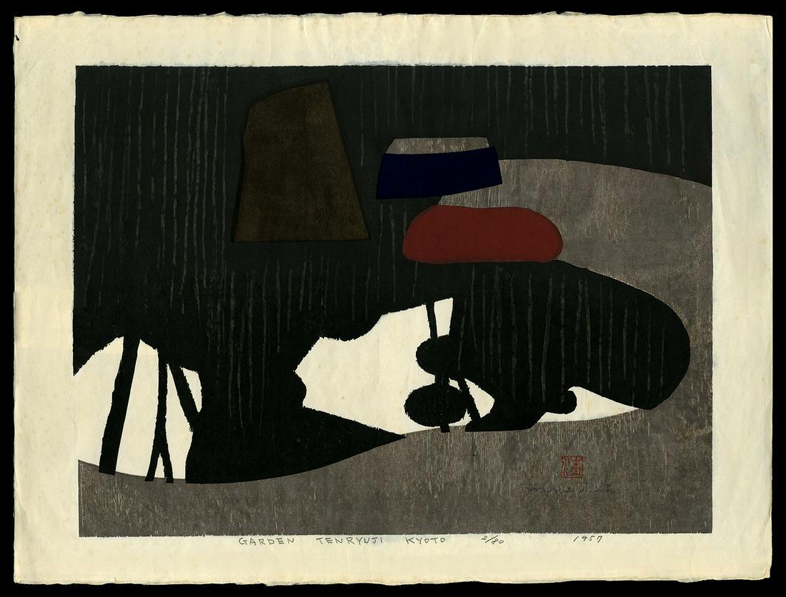 Kiyoshi Saito Woodblock - Garden Tenruji Kyoto: Artist: Saito, Kiyoshi, 1907-1997 Title: Garden Tenruji Kyoto Edition: 2/80 Date: 1957 Medium: woodblock Image Size: 17 7/8 x 23 3/4 inches Notes: Pencil