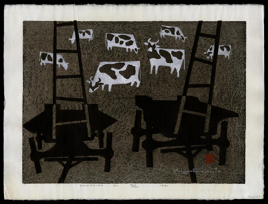 Kiyoshi Saito Woodblock - Hokkaido (C): Artist: Saito, Kiyoshi, 1907-1997 Title: Hokkaido (C) Edition: 72/200 Date: 1961 Medium: woodblock Image Size: 14 3/4 x 20 inches Notes: Brush signature