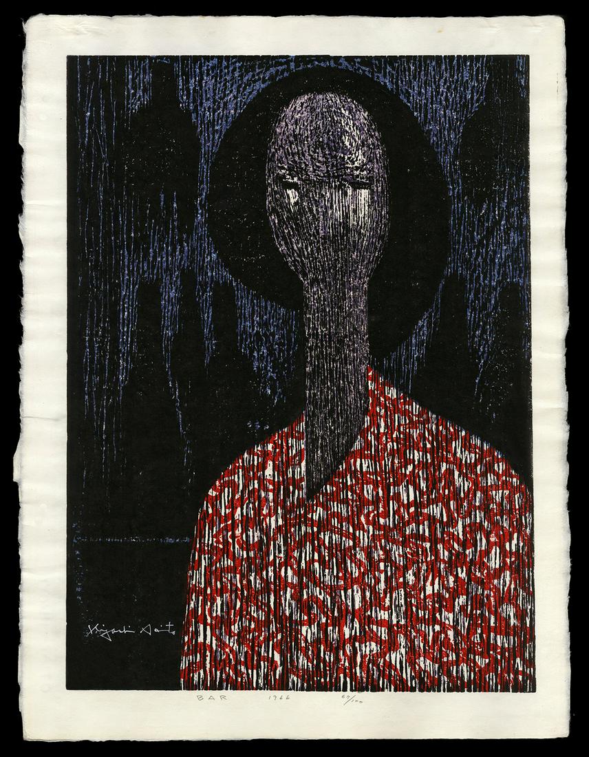 Kiyoshi Saito Woodblock - Bar: Artist: Saito, Kiyoshi, 1907-1997 Title: Bar Edition: 67/100 Date: 1966 Medium: woodblock Image Size: 20 3/4 x 15 1/8 inches Notes: Brush signature