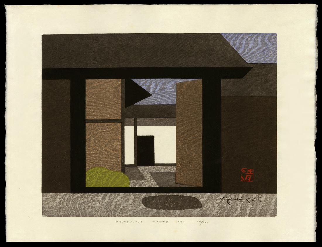 Kiyoshi Saito Woodblock - Daitoku-ji Kyoto: Artist: Saito, Kiyoshi, 1907-1997 Title: Daitoku-ji Kyoto Edition: 102/200 Date: 1971 Medium: woodblock Image Size: 11 5/8 x 15 3/8 inches Notes: Brush s