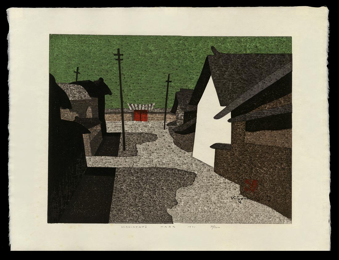 Kiyoshi Saito Woodblock - Nishinokyo Nara: Artist: Saito, Kiyoshi, 1907-1997 Title: Nishinokyo Nara Edition: 72/200 Date: 1971 Medium: woodblock Image Size: 11 3/4 x 15 1/8 inches Notes: Brush sig