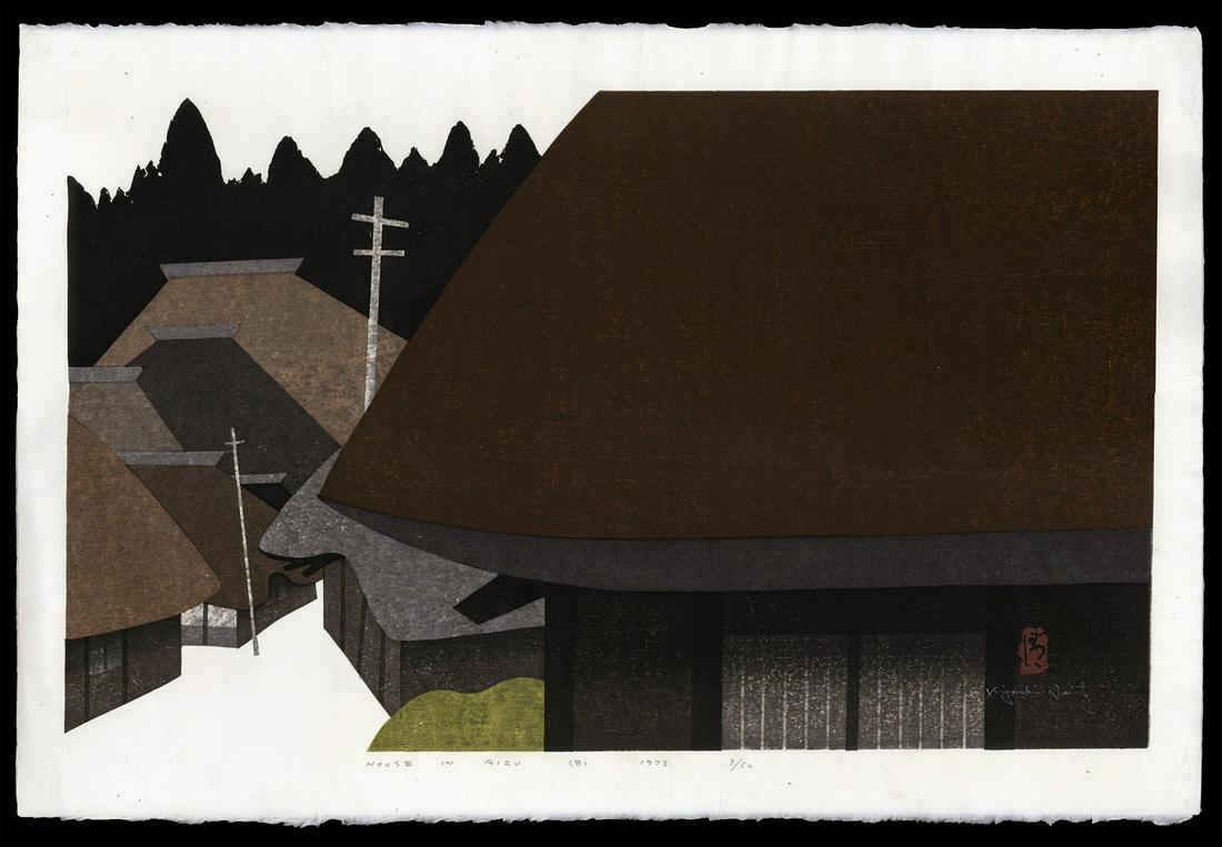 Kiyoshi Saito Woodblock - House in Aizu (B): Artist: Saito, Kiyoshi, 1907-1997 Title: House in Aizu (B) Edition: 3/50 Date: 1973 Medium: woodblock Image Size: 17 3/4 x 29 inches Notes: Brush signatu