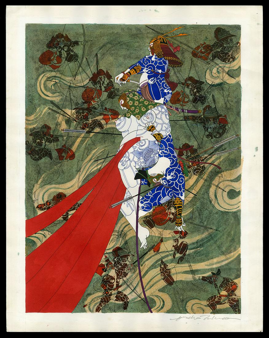 Hideo Takeda Original Work - Last Moment of Yoshitsune: Artist: Takeda, Hideo, b. 1948 Title: The Last Moment of Yoshitsune Date: c. 1980s Medium: gouache, ink, and color on paper Image Size: 20 5/8 x 15 3/8 inches Notes: Or
