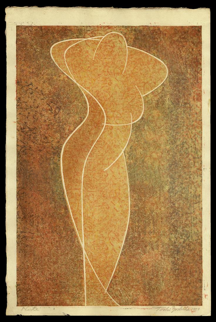 Toshi Yoshida Woodblock - Nude: Artist: Yoshida, Toshi, 1911-1995 Title: Nude Date: 1954 Medium: woodblock Image Size: 14 3/4 x 9 3/4 inches Provenance: Yoshida Family Collection Notes:
