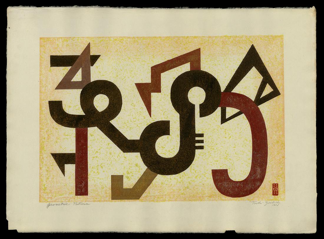 Toshi Yoshida Woodblock - Geometric Pattern: Artist: Yoshida, Toshi, 1911-1995 Title: Geometric Pattern Date: 1956 Medium: woodblock Image Size: 11 3/4 x 17 7/8 inches Provenance: Yoshida Family Collection