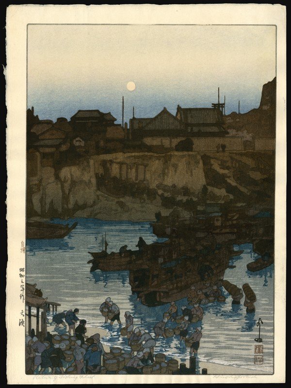 Hiroshi Yoshida Woodblock: Title: Return of Fishing Fleet Artist: Yoshida, Hiroshi, 1876-1950 Date: 1928 Medium: woodblock