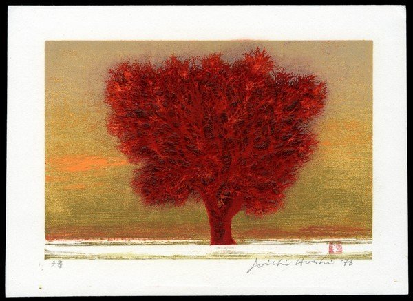 Joichi Hoshi Woodblock: Title: Evening Landscape Artist: Hoshi, Joichi, 1913-1979 Edition: Unlimited Edition Date: 1976