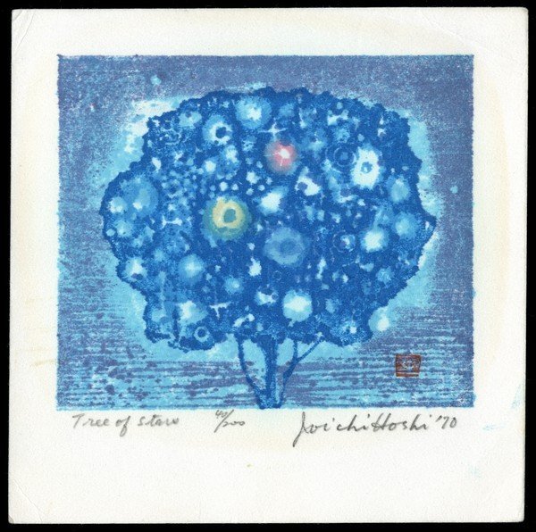 Joichi Hoshi Woodblock: Title: Tree of Stars Artist: Hoshi, Joichi, 1913-1979 Edition: 40/200 Date: 1970 Me