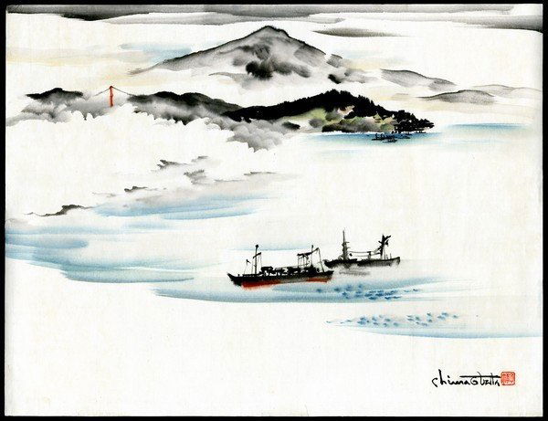 Chiura Obata Watercolor: Title: San Francisco Bay Artist: Obata, Chiura, 1885-1975Date: 20th centuryMedium: watercolor