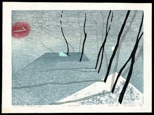 Rei Yuki Woodblock: Title: Whispering Square Artist: Yuki, Rei, b. 1928Series: A.P.Date: 1972Medium: