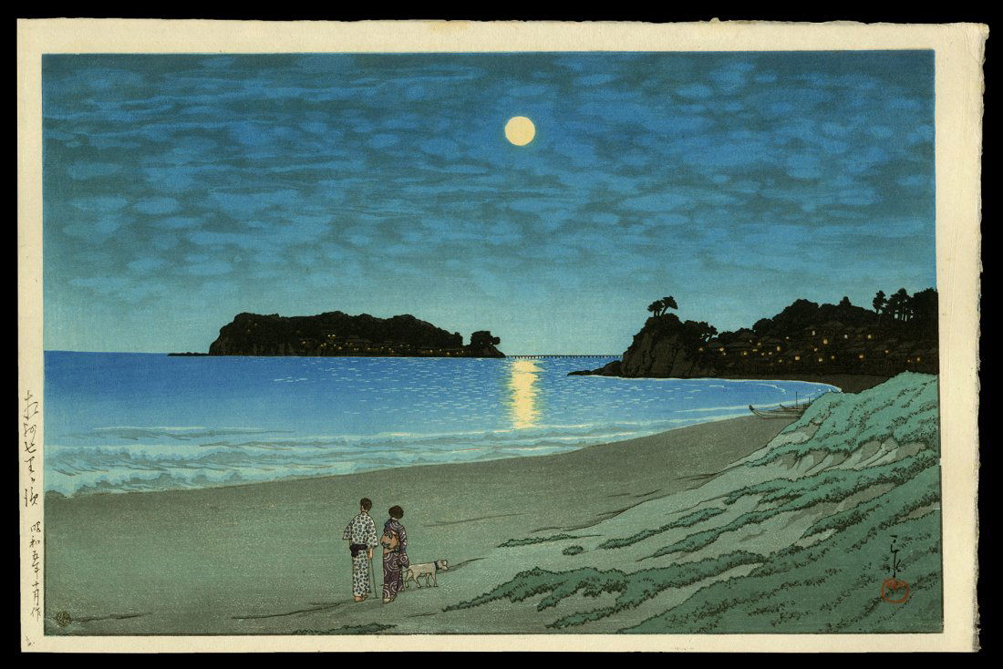Kawase Hasui Woodblock - Shichirigahama, Soshu (1 of 2)