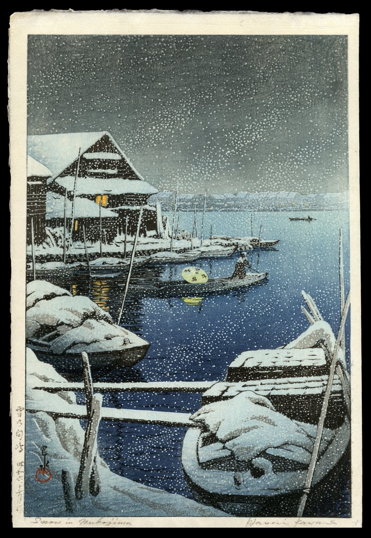 Kawase Hasui Woodblock - Snow at Mukojima: Artist: Hasui, Kawase, 1883-1957 Title: Snow at Mukojima Date: 1931 Medium: Japanese woodblock print Image Size: 14 x 9 1/2 inches Illustrated: Hasui, pl. 261 <