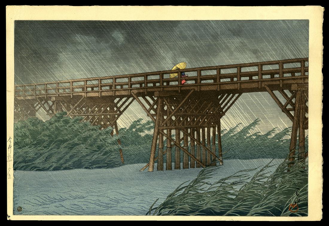 Kawase Hasui Woodblock - Shower at Imai Bridge (1 of 2)