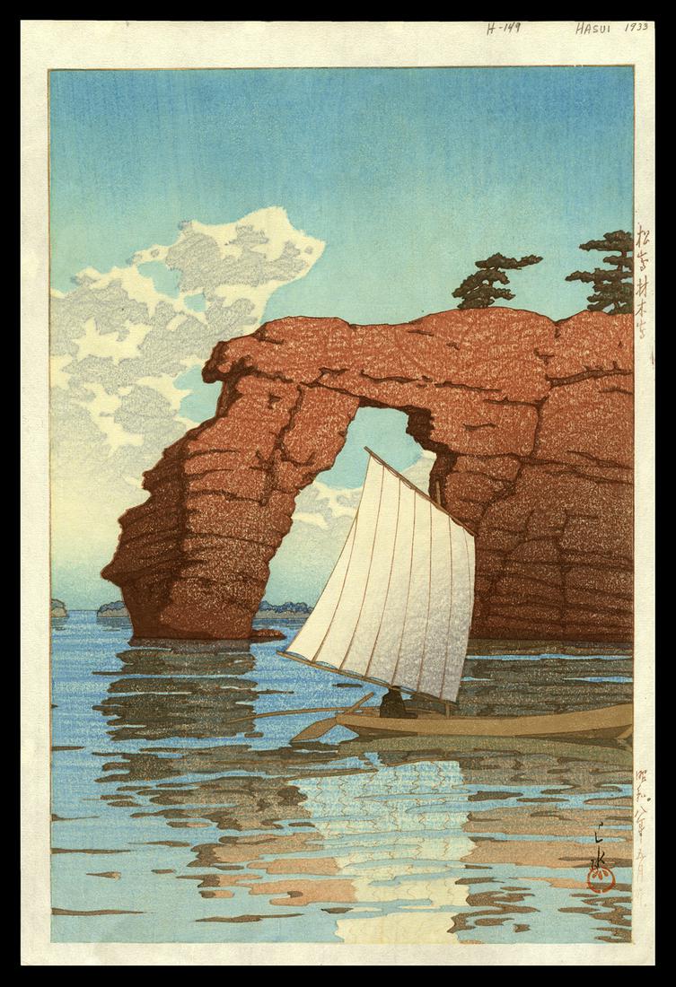 Kawase Hasui Woodblock - Zaimoku Island, Matsushima: Artist: Hasui, Kawase, 1883-1957 Title: Zaimoku Island, Matsushima Series: Collection of Scenic Views of Japan, Eastern Japan Edition Date: 1933 Medium: Japanese woodblock print