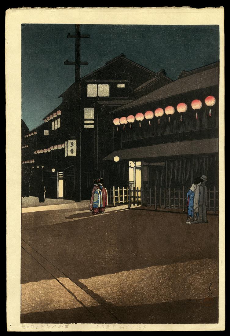 Kawase Hasui Woodblock - Evening at Soemon-cho: Artist: Hasui, Kawase, 1883-1957 Title: Evening at Soemon-cho, Osaka Series: Collection of Scenic Views of Japan II, Kansai Edition Date: 1933 Medium: Japanese woodblock print