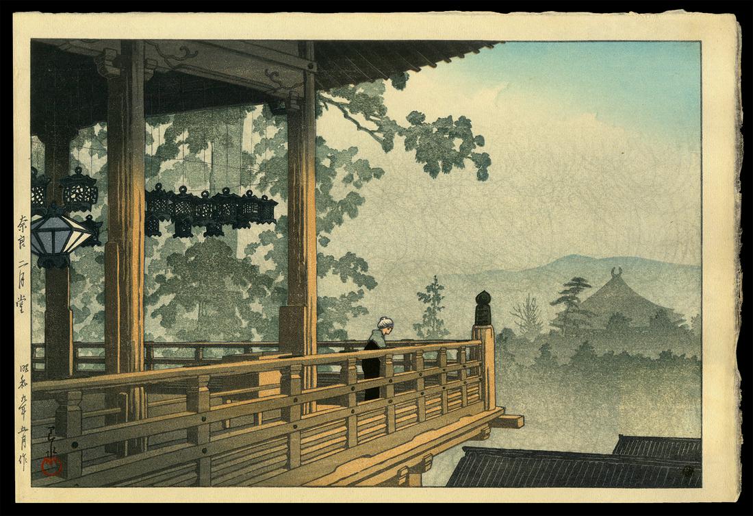Kawase Hasui Woodblock - Nigatsu Hall, Nara: Artist: Hasui, Kawase, 1883-1957 Title: Nigatsu Hall, Nara Series: Collection of Scenic Views of Japan II, Kansai Edition Date: 1934 Medium: Japanese woodblock print Image