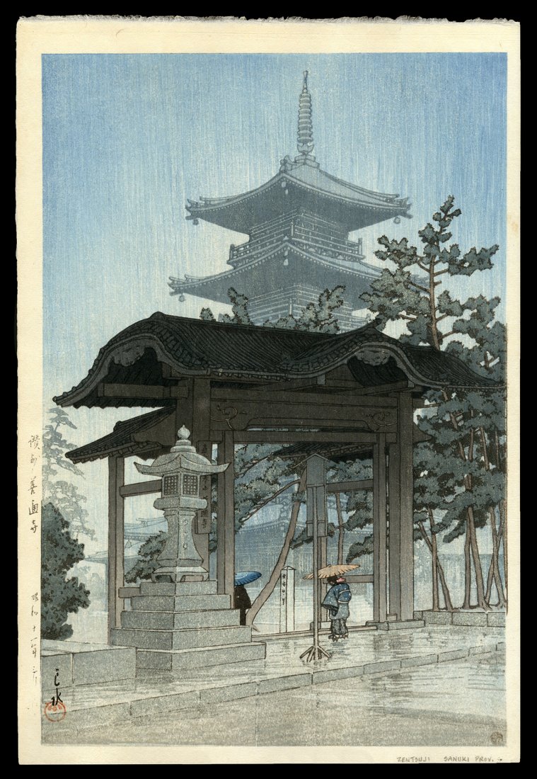 Kawase Hasui Woodblock - Zentsetsu Temple, Sanshu: Artist: Hasui, Kawase, 1883-1957 Title: Zentsetsu Temple, Sanshu Series: Collection of Scenic Views of Japan II, Kansai Edition Date: 1937 Medium: Japanese woodblock print
