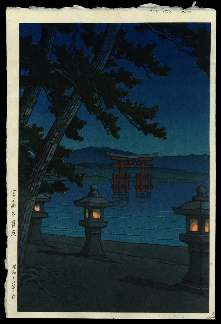 Kawase Hasui Woodblock - Moonlit Night at Miyajima (1 of 2)